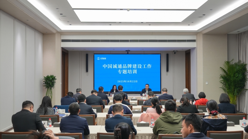 win·必赢(中国大陆)唯一官方网站-Bwin官方授权入口