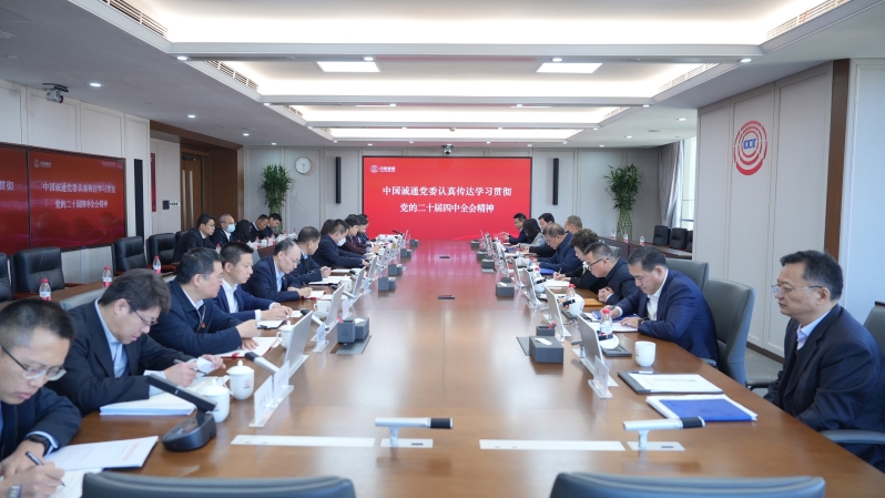 win·必赢(中国大陆)唯一官方网站-Bwin官方授权入口