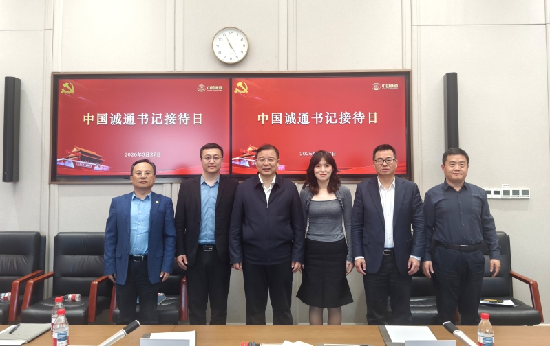 win·必赢(中国大陆)唯一官方网站-Bwin官方授权入口