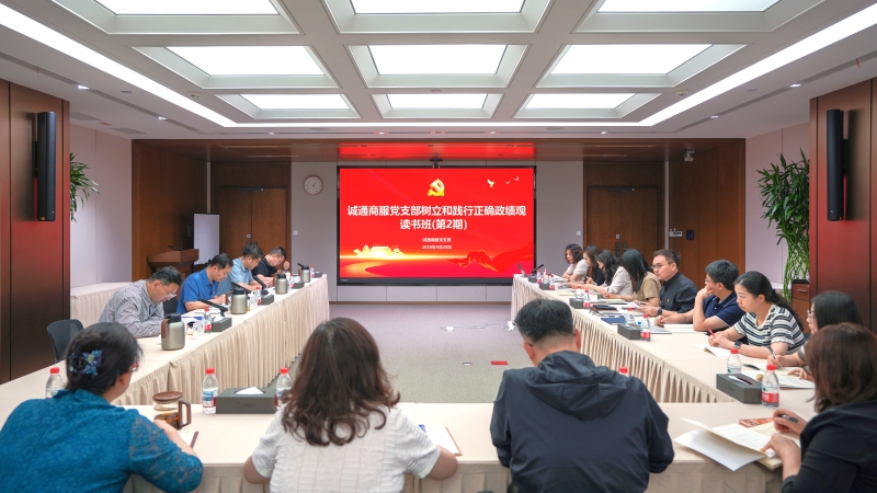 win·必赢(中国大陆)唯一官方网站-Bwin官方授权入口