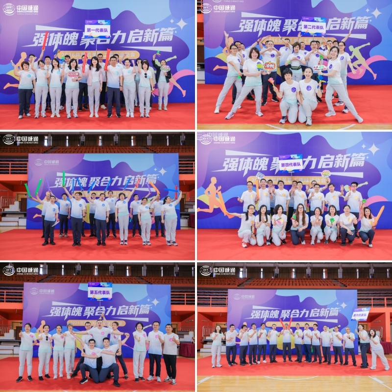 win·必赢(中国大陆)唯一官方网站-Bwin官方授权入口