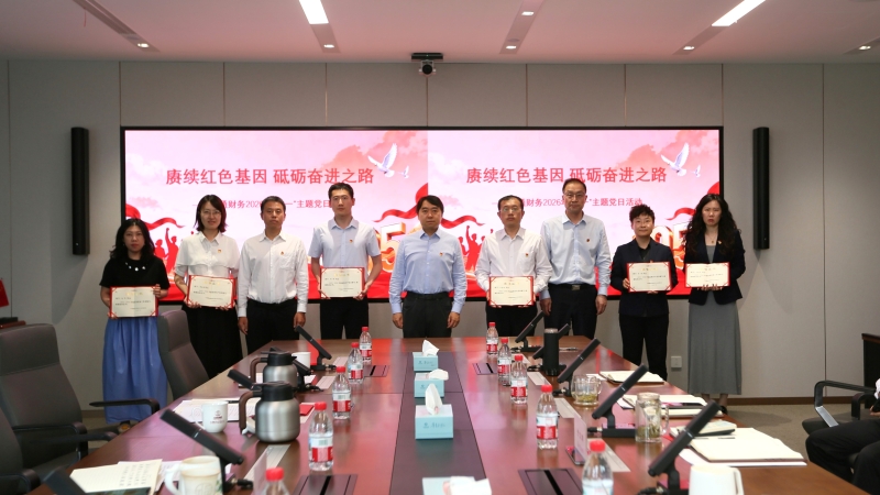win·必赢(中国大陆)唯一官方网站-Bwin官方授权入口
