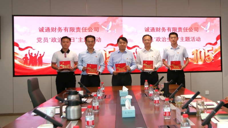 win·必赢(中国大陆)唯一官方网站-Bwin官方授权入口