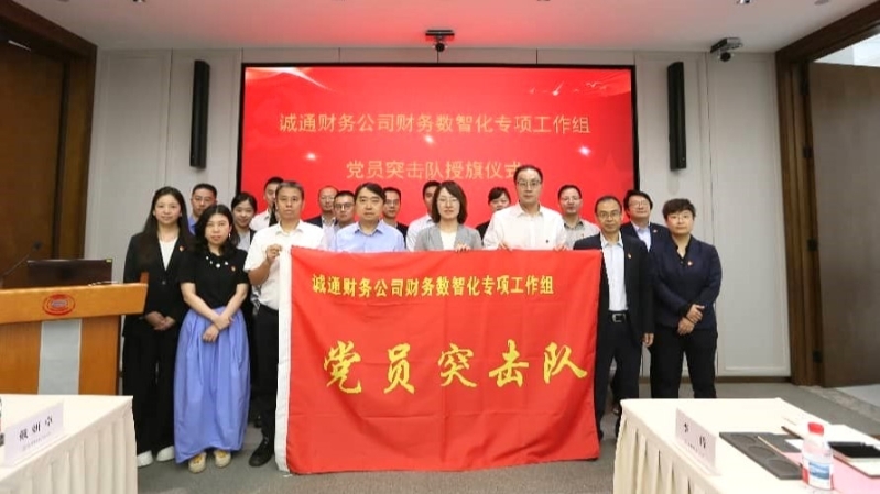 win·必赢(中国大陆)唯一官方网站-Bwin官方授权入口