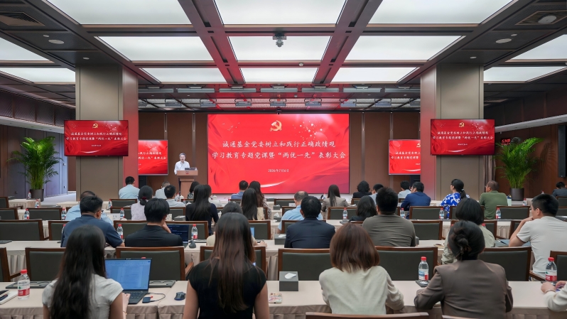win·必赢(中国大陆)唯一官方网站-Bwin官方授权入口