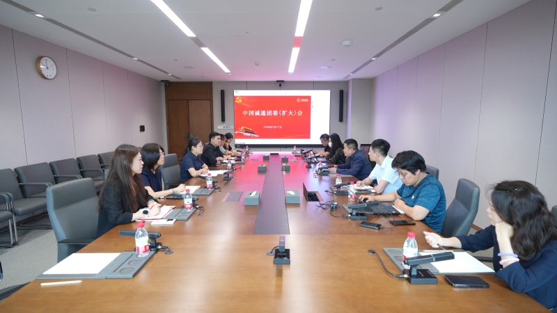 win·必赢(中国大陆)唯一官方网站-Bwin官方授权入口