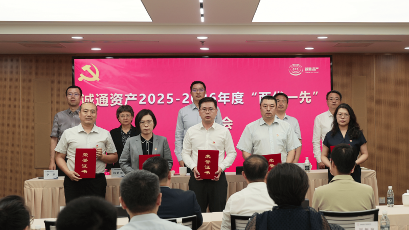 win·必赢(中国大陆)唯一官方网站-Bwin官方授权入口