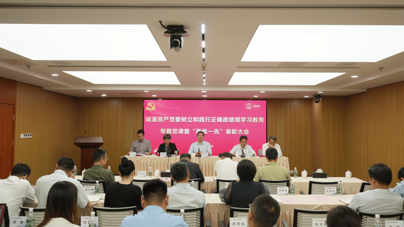 win·必赢(中国大陆)唯一官方网站-Bwin官方授权入口