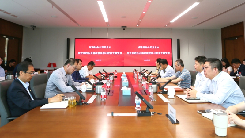 win·必赢(中国大陆)唯一官方网站-Bwin官方授权入口