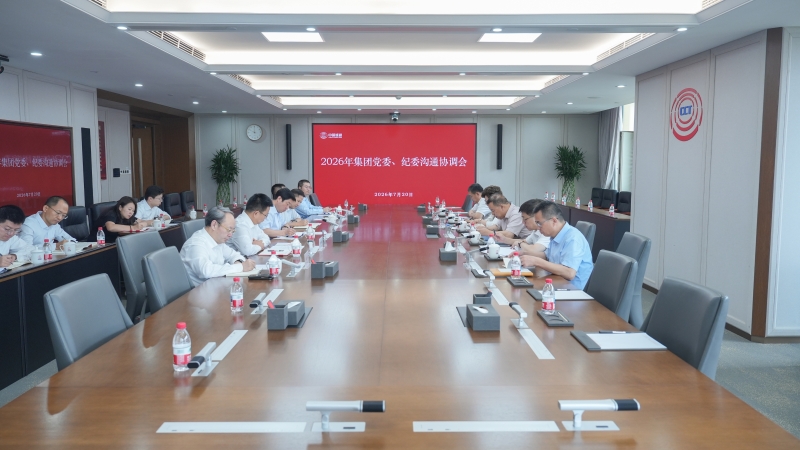 win·必赢(中国大陆)唯一官方网站-Bwin官方授权入口