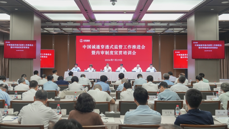 win·必赢(中国大陆)唯一官方网站-Bwin官方授权入口