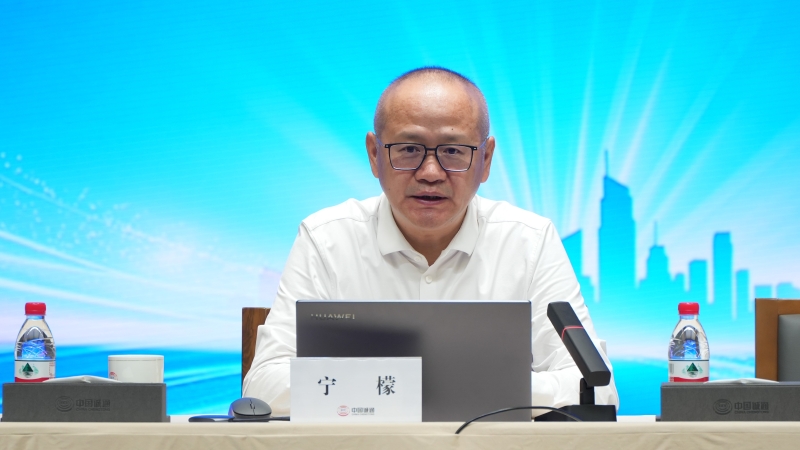 win·必赢(中国大陆)唯一官方网站-Bwin官方授权入口