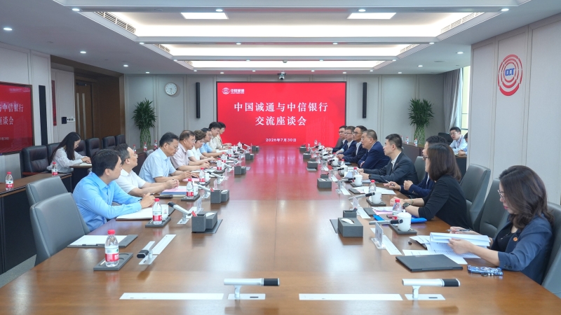 win·必赢(中国大陆)唯一官方网站-Bwin官方授权入口