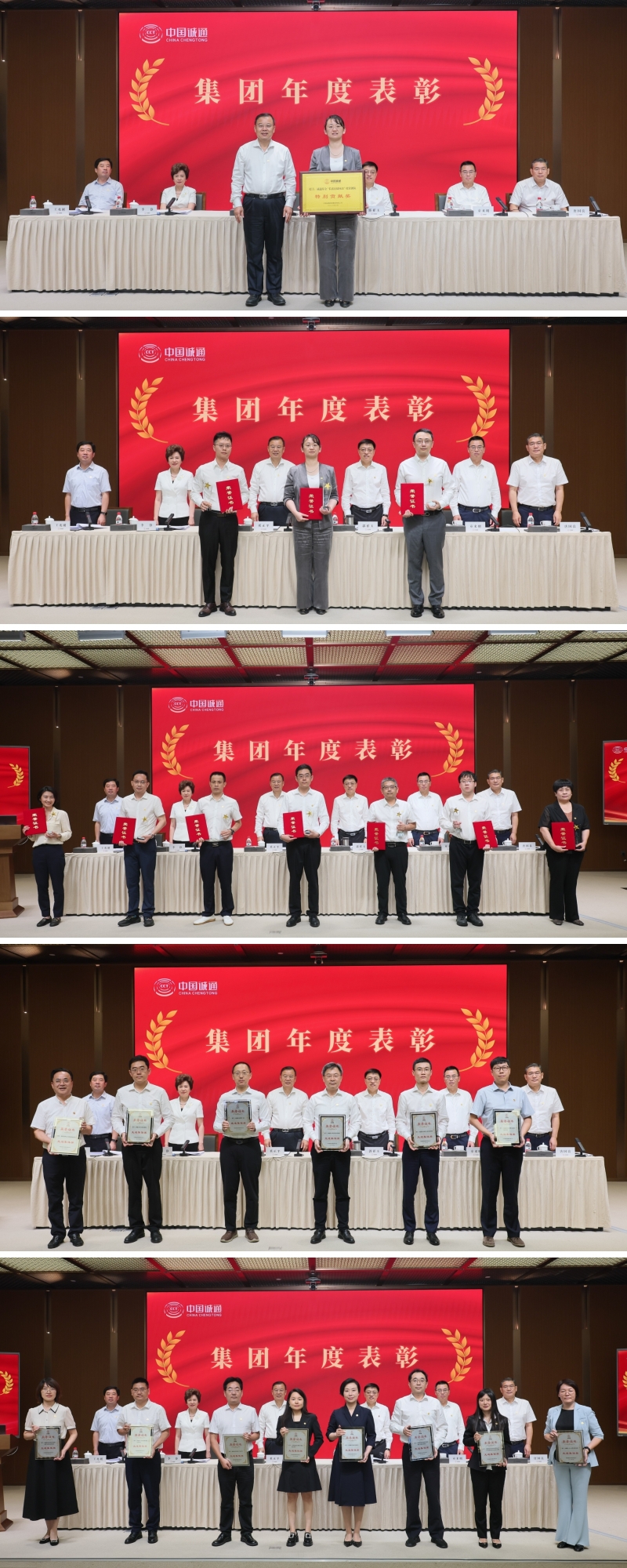 win·必赢(中国大陆)唯一官方网站-Bwin官方授权入口