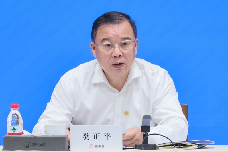 win·必赢(中国大陆)唯一官方网站-Bwin官方授权入口
