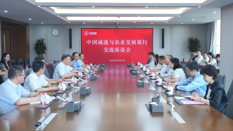 win·必赢(中国大陆)唯一官方网站-Bwin官方授权入口