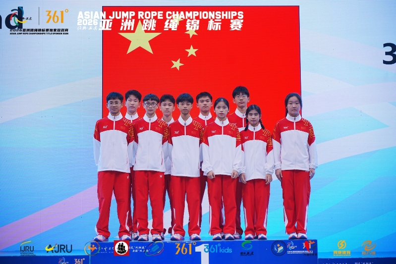 win·必赢(中国大陆)唯一官方网站-Bwin官方授权入口
