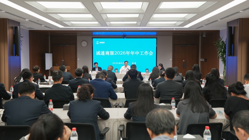 win·必赢(中国大陆)唯一官方网站-Bwin官方授权入口