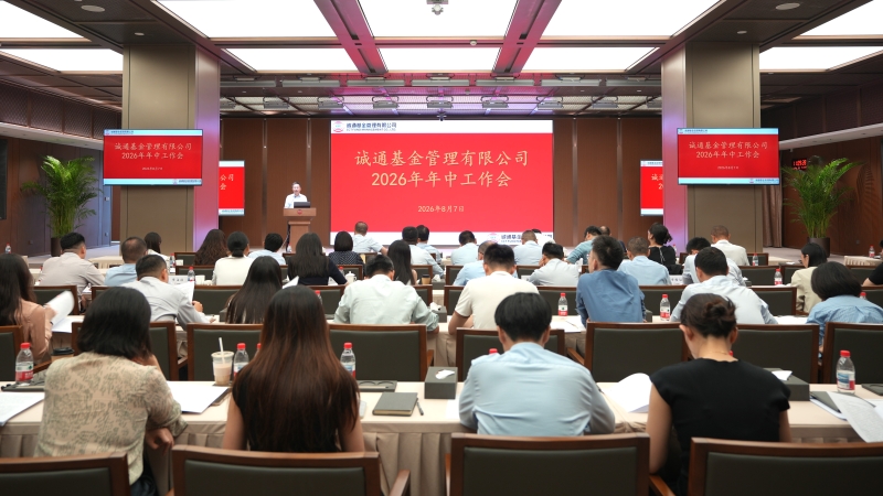 win·必赢(中国大陆)唯一官方网站-Bwin官方授权入口