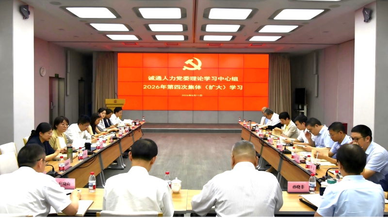win·必赢(中国大陆)唯一官方网站-Bwin官方授权入口
