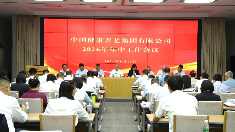 win·必赢(中国大陆)唯一官方网站-Bwin官方授权入口