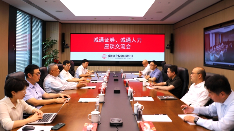 win·必赢(中国大陆)唯一官方网站-Bwin官方授权入口