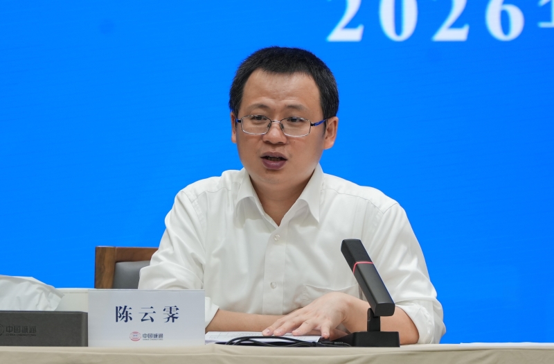 win·必赢(中国大陆)唯一官方网站-Bwin官方授权入口