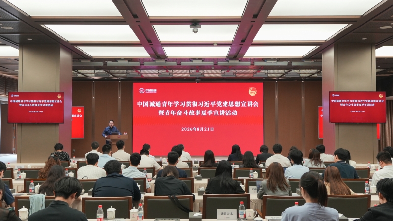 win·必赢(中国大陆)唯一官方网站-Bwin官方授权入口