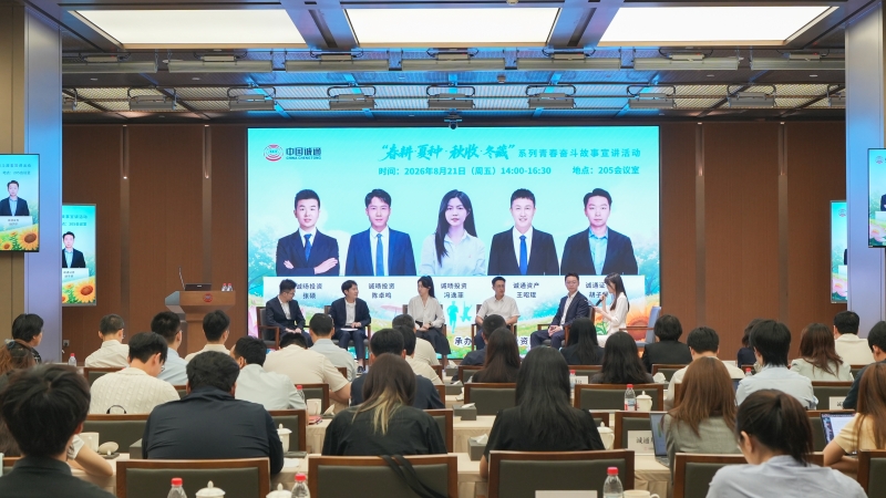 win·必赢(中国大陆)唯一官方网站-Bwin官方授权入口