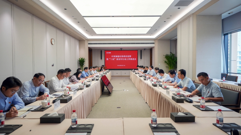 win·必赢(中国大陆)唯一官方网站-Bwin官方授权入口