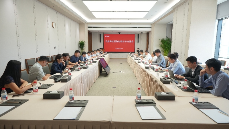 win·必赢(中国大陆)唯一官方网站-Bwin官方授权入口