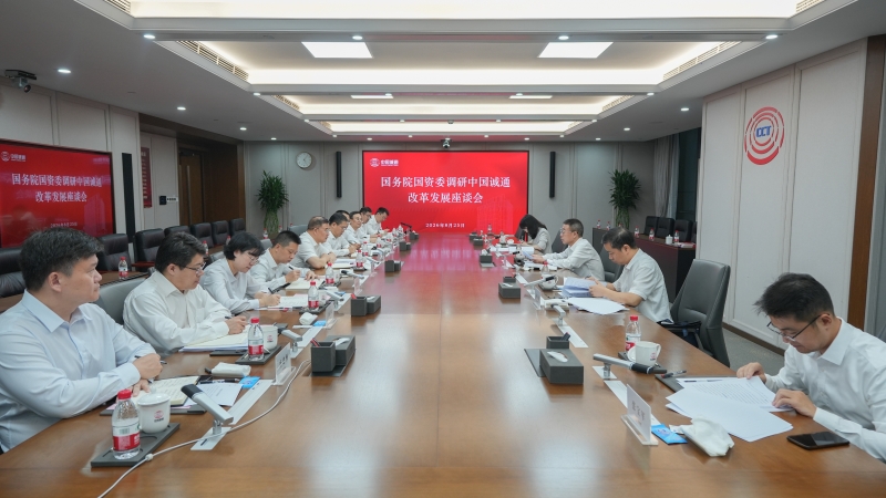 win·必赢(中国大陆)唯一官方网站-Bwin官方授权入口