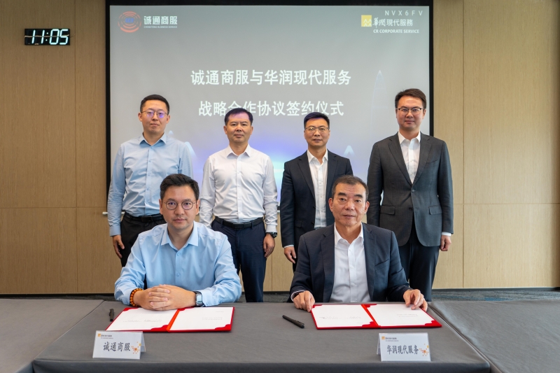 win·必赢(中国大陆)唯一官方网站-Bwin官方授权入口