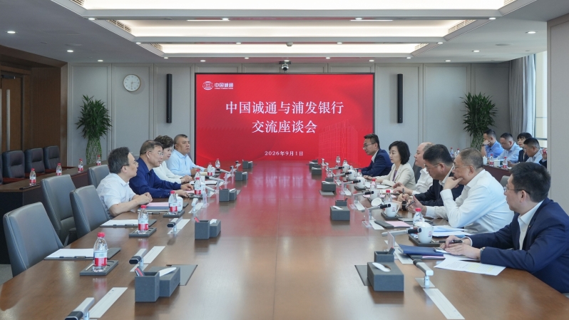 win·必赢(中国大陆)唯一官方网站-Bwin官方授权入口