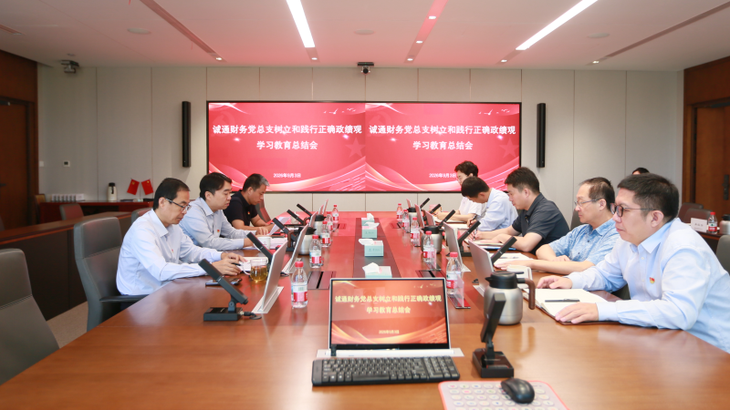 win·必赢(中国大陆)唯一官方网站-Bwin官方授权入口