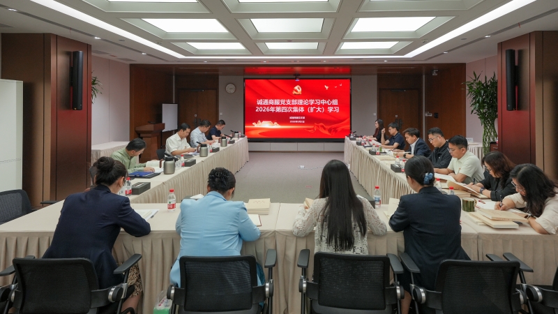win·必赢(中国大陆)唯一官方网站-Bwin官方授权入口
