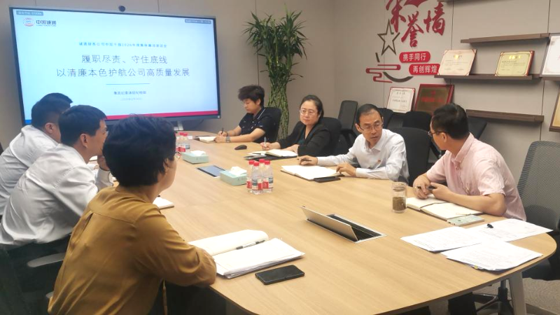 win·必赢(中国大陆)唯一官方网站-Bwin官方授权入口