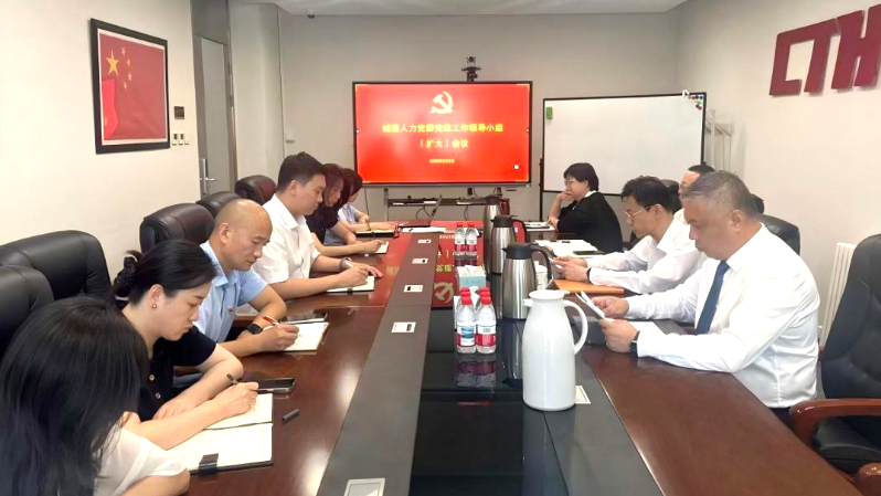 win·必赢(中国大陆)唯一官方网站-Bwin官方授权入口