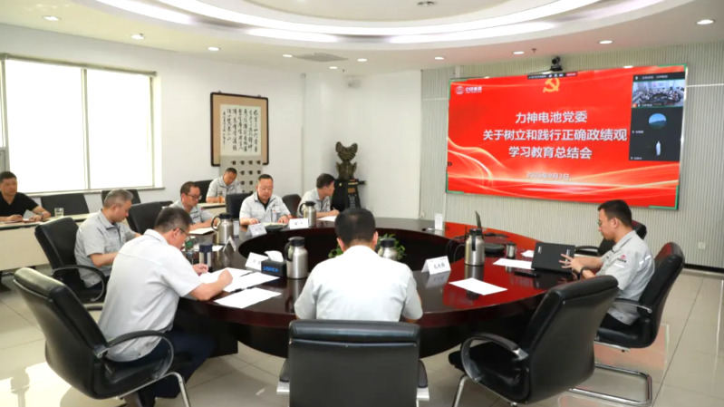 win·必赢(中国大陆)唯一官方网站-Bwin官方授权入口