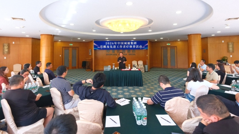 win·必赢(中国大陆)唯一官方网站-Bwin官方授权入口