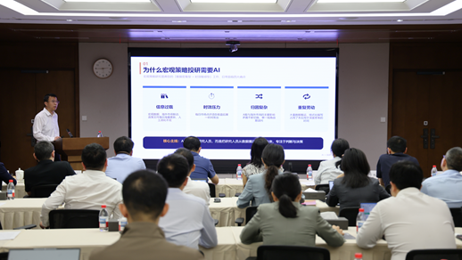 win·必赢(中国大陆)唯一官方网站-Bwin官方授权入口