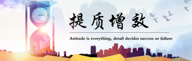 win·必赢(中国大陆)唯一官方网站-Bwin官方授权入口