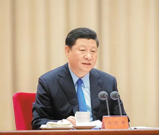 守初心担使命找差距抓落实 确保主题教育获得扎扎实实的功效