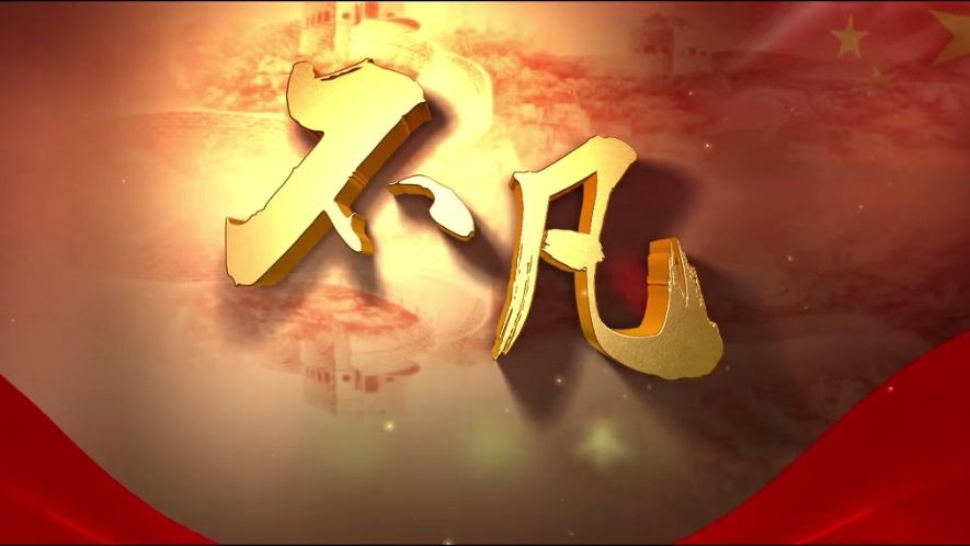 win·必赢(中国大陆)唯一官方网站-Bwin官方授权入口