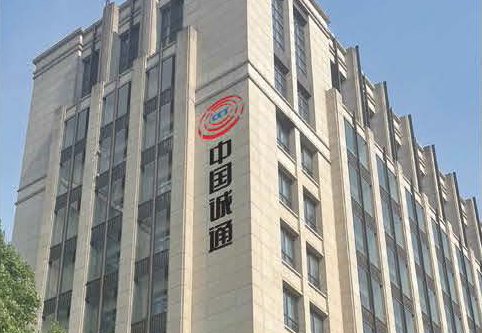win必赢国贸
