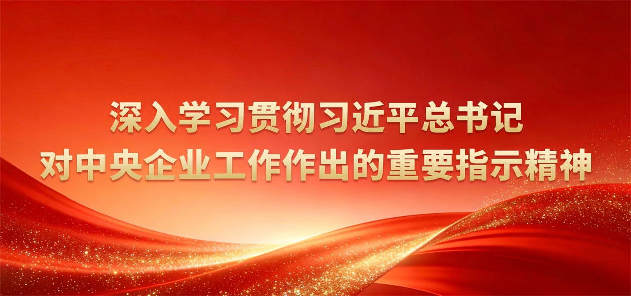 win·必赢(中国大陆)唯一官方网站-Bwin官方授权入口