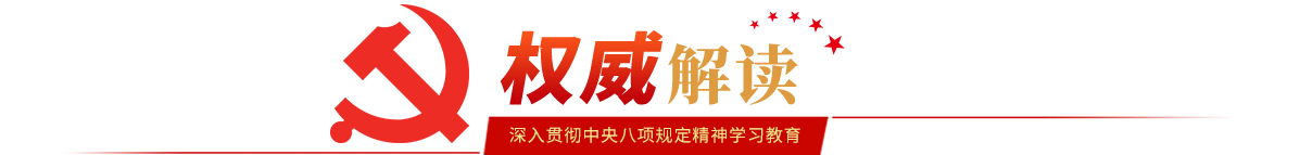 win·必赢(中国大陆)唯一官方网站-Bwin官方授权入口
