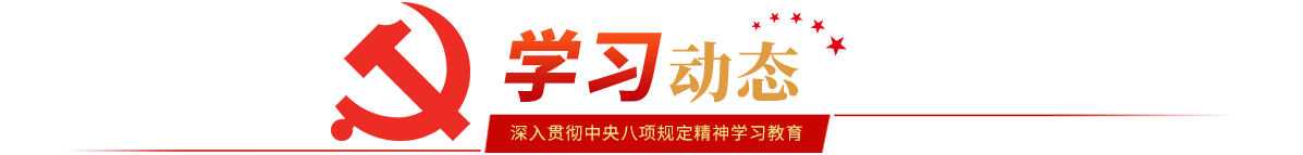 win·必赢(中国大陆)唯一官方网站-Bwin官方授权入口