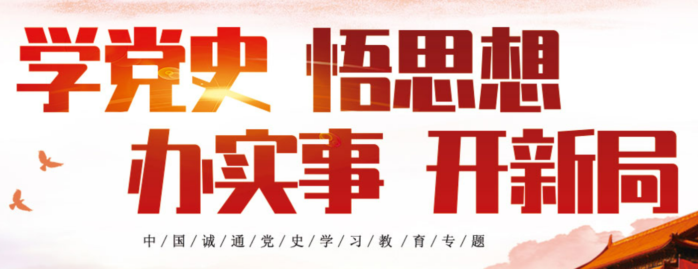 win·必赢(中国大陆)唯一官方网站-Bwin官方授权入口