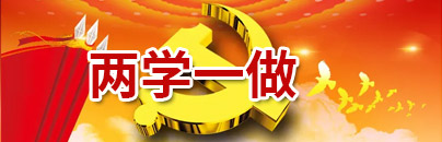 win·必赢(中国大陆)唯一官方网站-Bwin官方授权入口